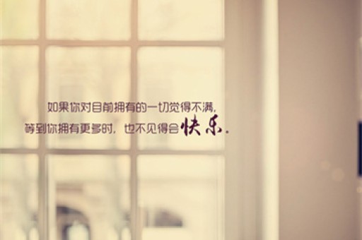 揭秘股票基本面分析，你真的懂你的投资吗？
