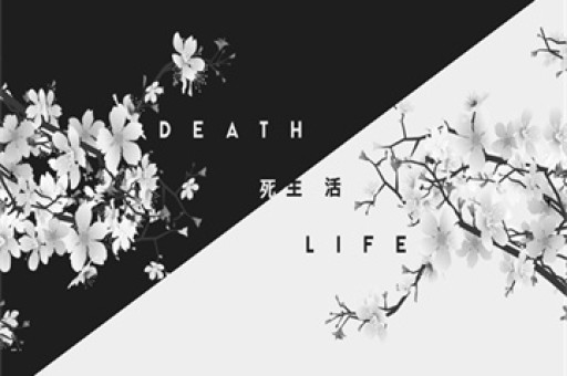 特朗普百日劫，美国失去三大件，究竟何去何从？