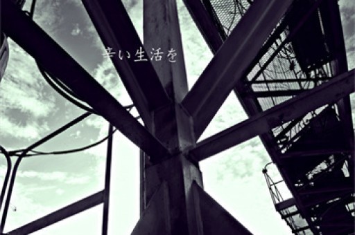  《黑神话：悟空》获老牌媒体年度大奖：英勇猴王稳坐榜首！