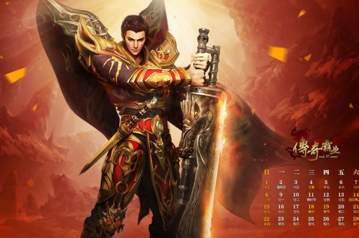  实锤了？《无人深空》代码中出现PS5 Pro代号