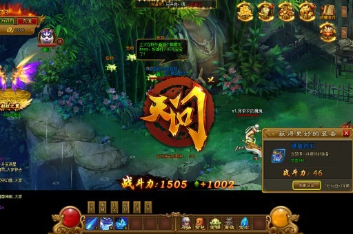  玩家质疑《战神5》PC版M站评分：这还有谁信啊？